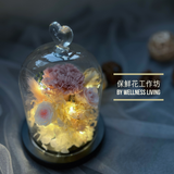 保鮮花工作坊